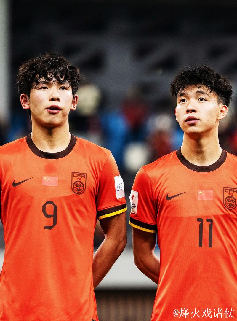 U23亚洲杯:中国队公布23人名单,王钰栋与蒯纪闻入选 U23亚洲杯:中国队公布23人名单,王钰栋与蒯纪闻入选