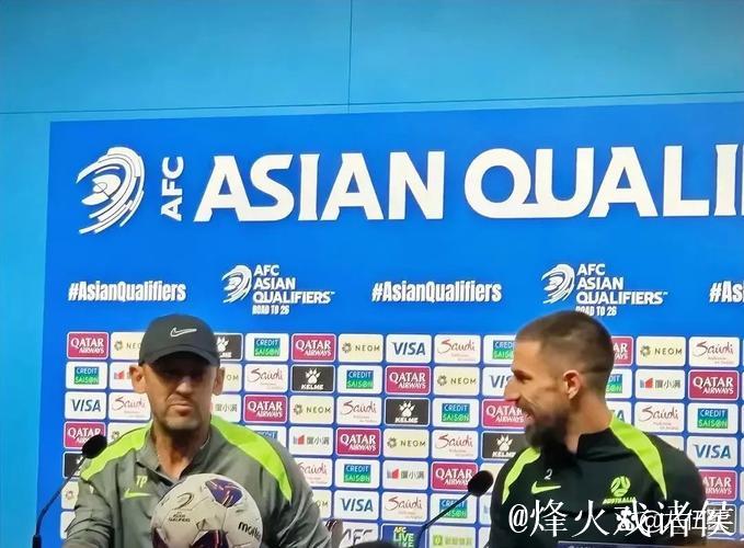 澳大利亚队主教练：中国队很有组织 中澳战会比较困难