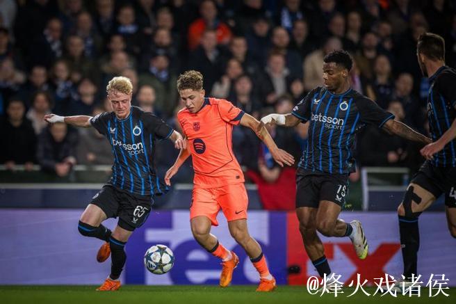 亚马尔双响费尔明两助 巴萨客场3-3战平布鲁日 亚马尔双响费尔明两助 巴萨客场3-3战平布鲁日